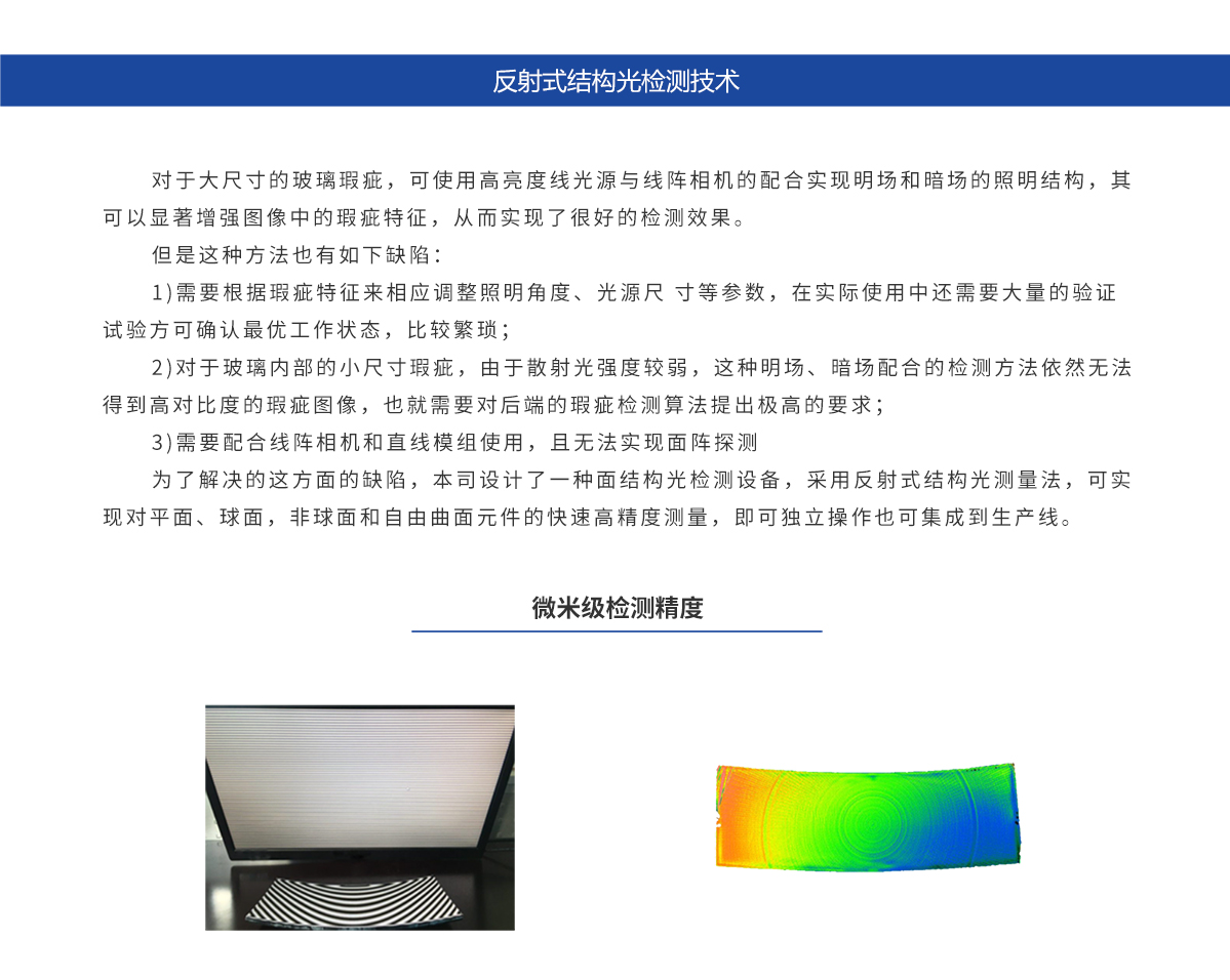 南宫NG28相信品牌的力量网址(中国游)官网