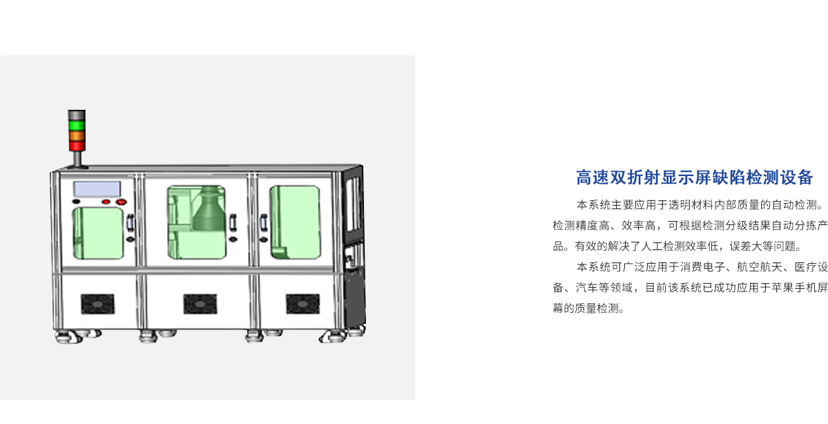 南宫NG28相信品牌的力量网址(中国游)官网