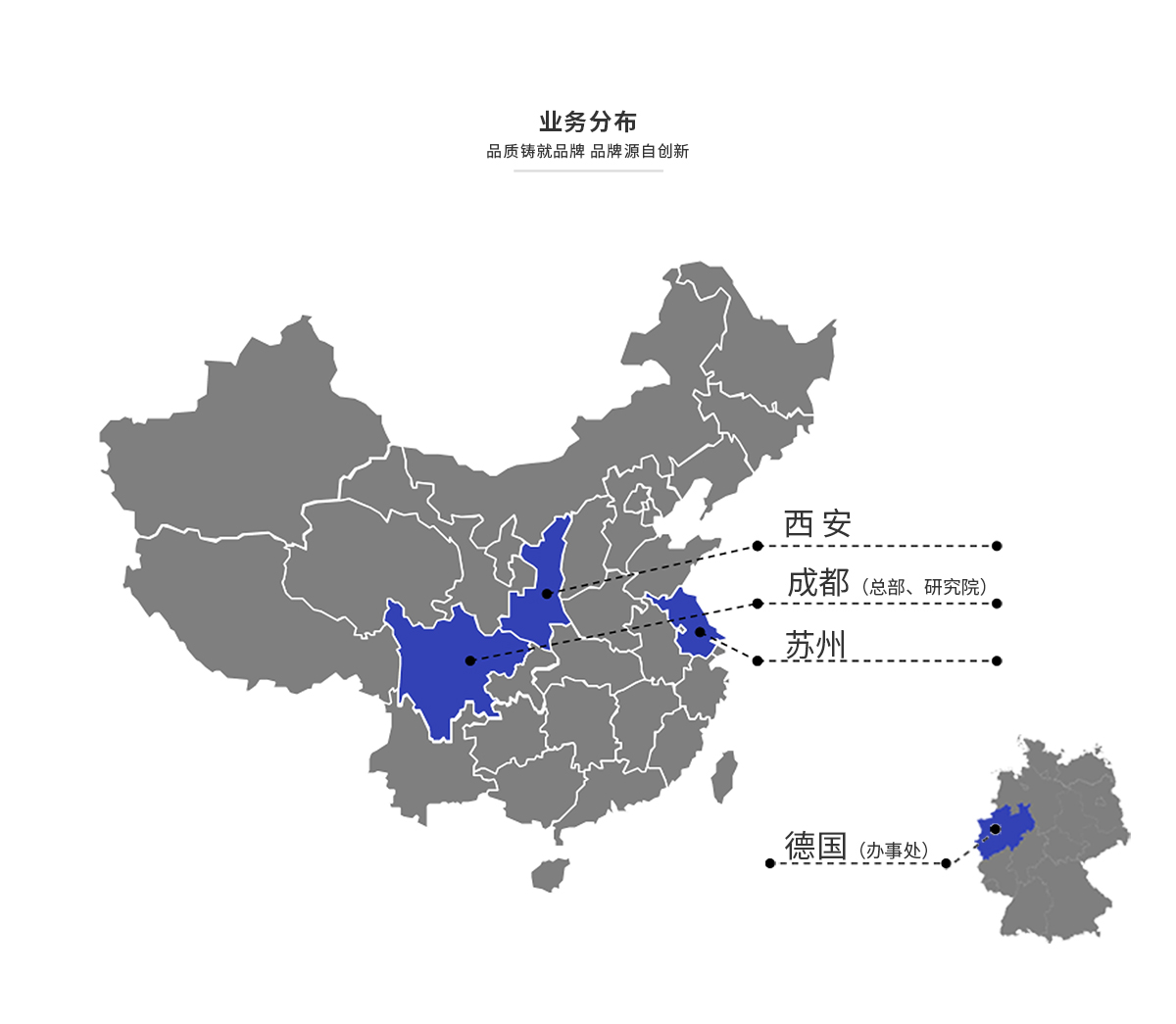 南宫NG28相信品牌的力量网址(中国游)官网