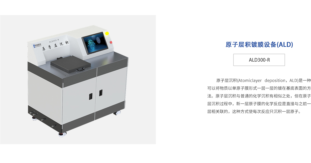 南宫NG28相信品牌的力量网址(中国游)官网