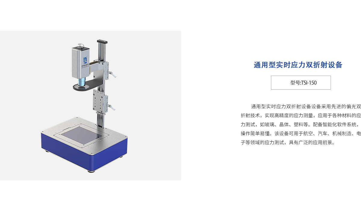 南宫NG28相信品牌的力量网址(中国游)官网