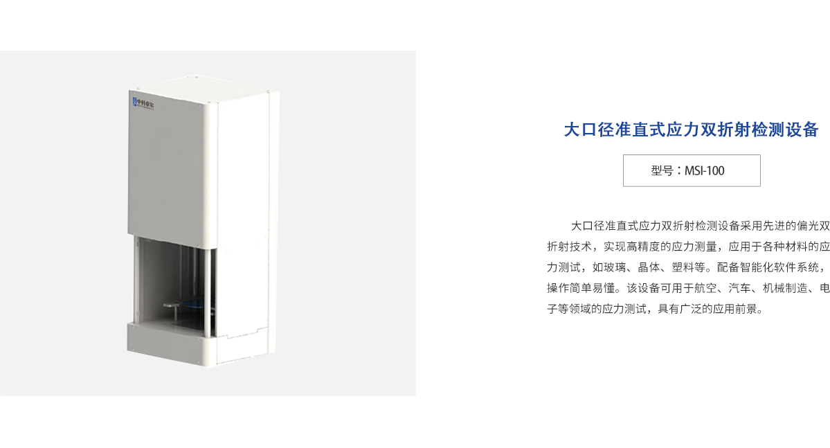 南宫NG28相信品牌的实力网址(中国游)官网