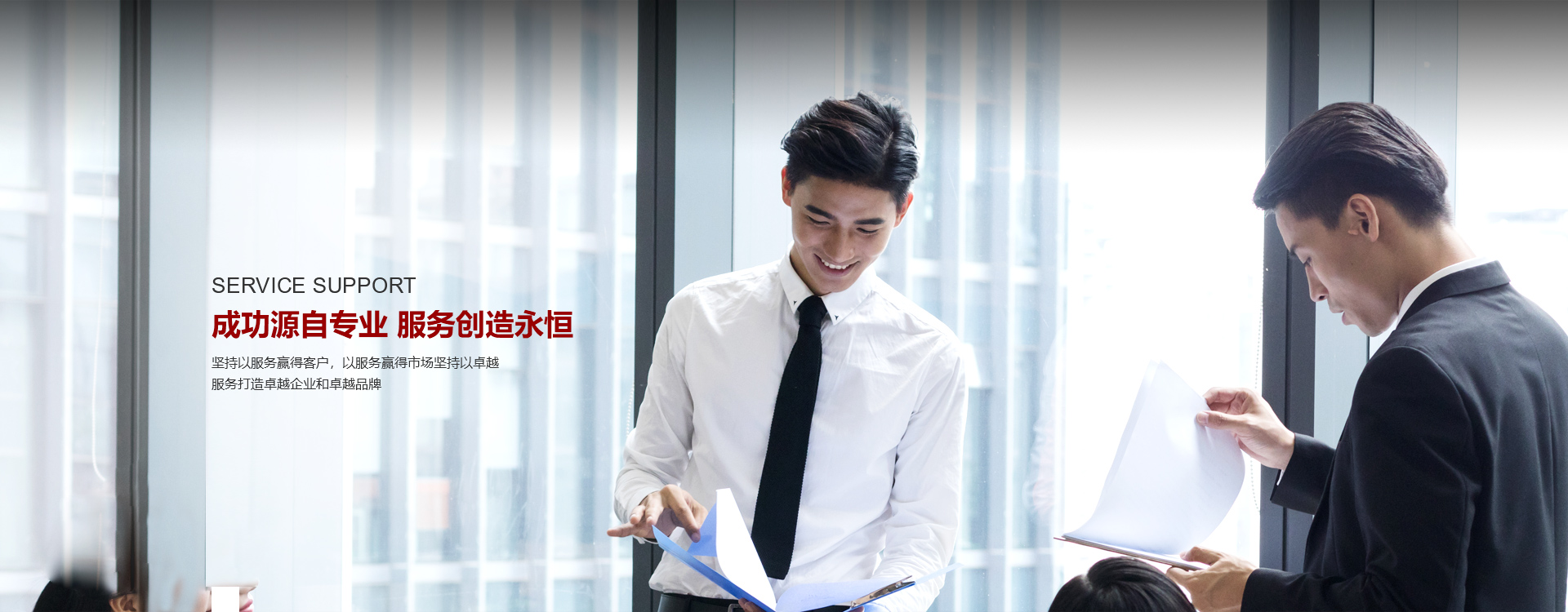 bti体育平台·(中国)官方网站