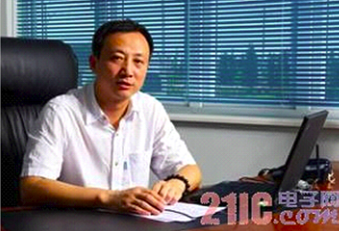 bti体育平台·(中国)官方网站