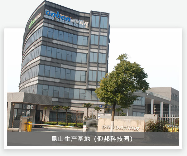 bti体育平台·(中国)官方网站