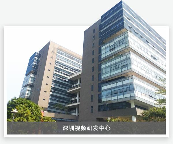 bti体育平台·(中国)官方网站