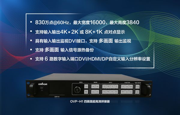 bti体育平台·(中国)官方网站