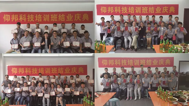 bti体育平台·(中国)官方网站