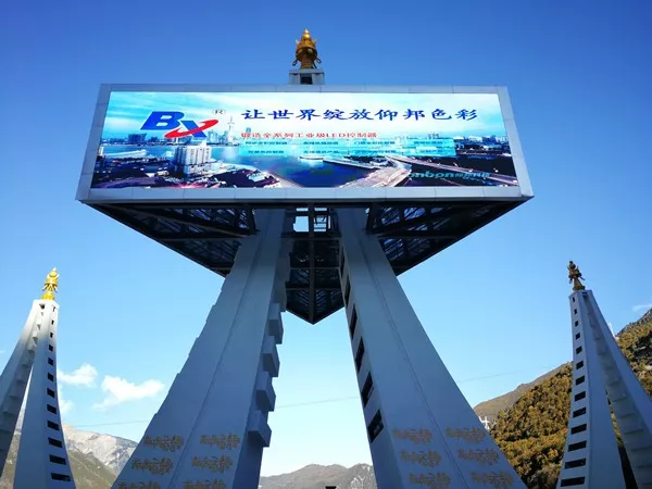 bti体育平台·(中国)官方网站