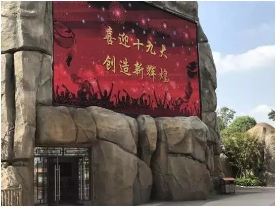 bti体育平台·(中国)官方网站