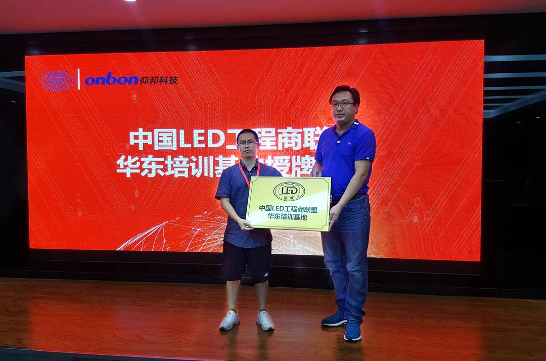 bti体育平台·(中国)官方网站