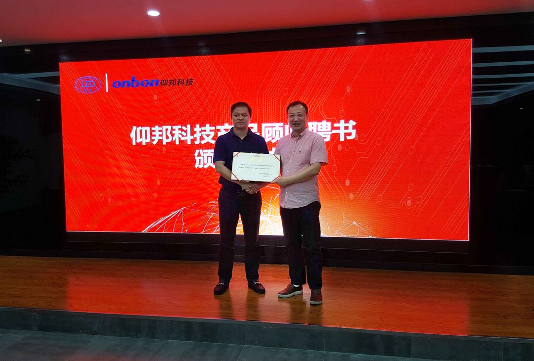 bti体育平台·(中国)官方网站