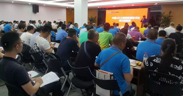 bti体育平台·(中国)官方网站