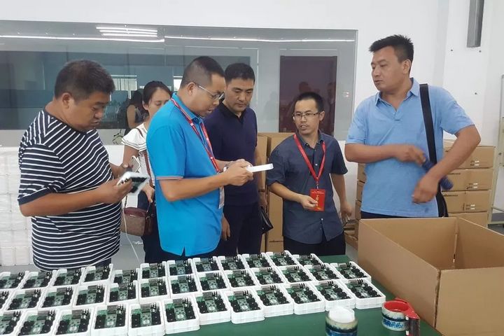 bti体育平台·(中国)官方网站