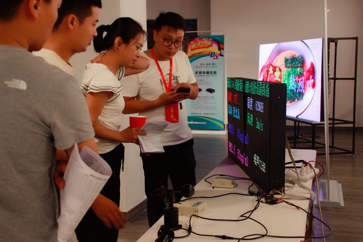 bti体育平台·(中国)官方网站