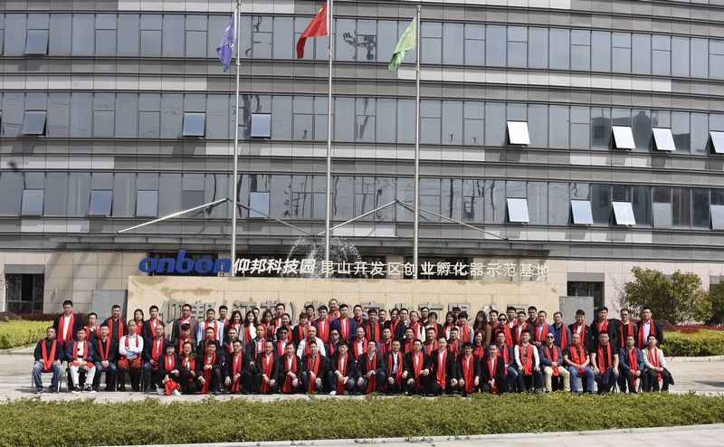 bti体育平台·(中国)官方网站