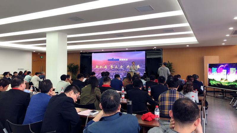 bti体育平台·(中国)官方网站