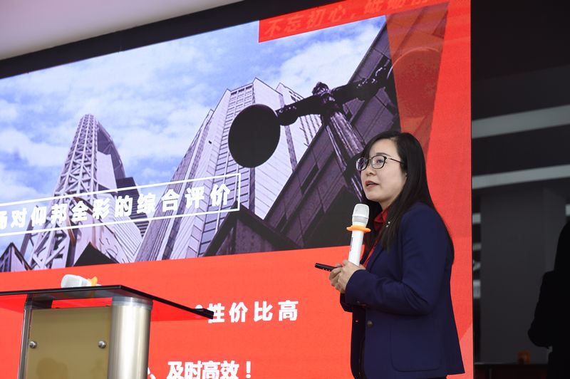 bti体育平台·(中国)官方网站