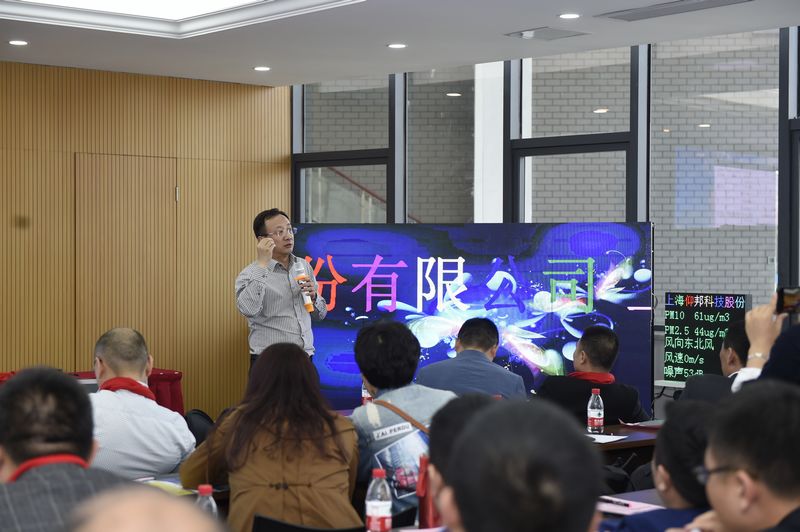 bti体育平台·(中国)官方网站