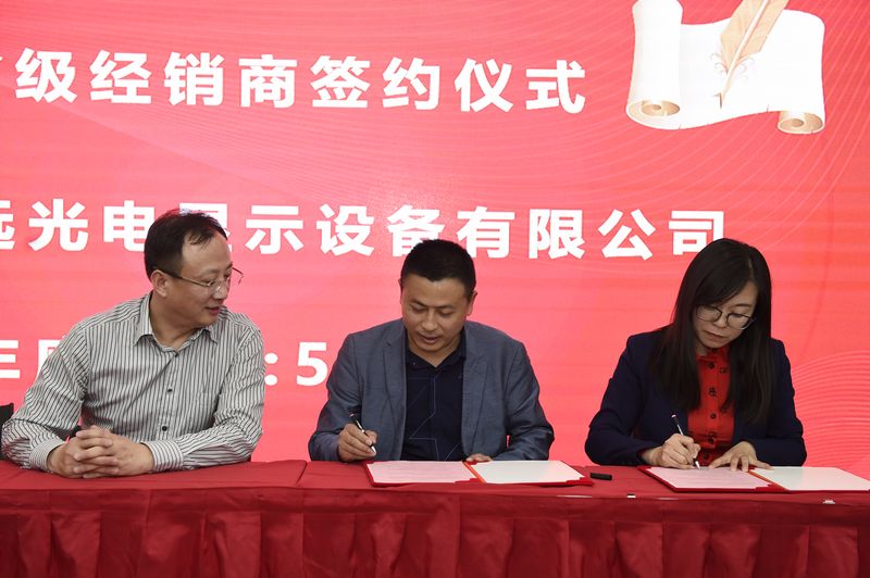 bti体育平台·(中国)官方网站