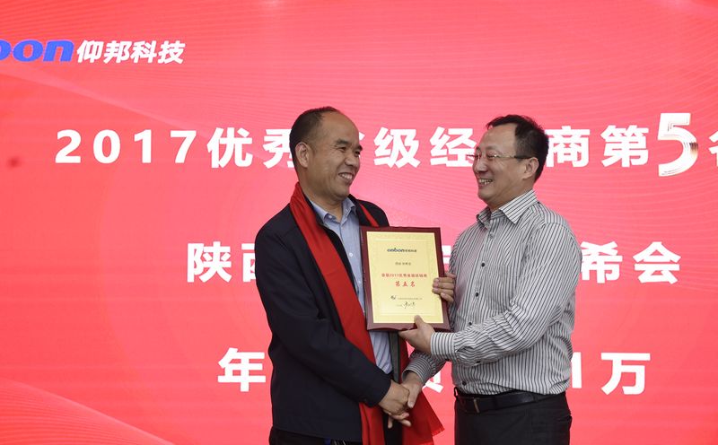 bti体育平台·(中国)官方网站