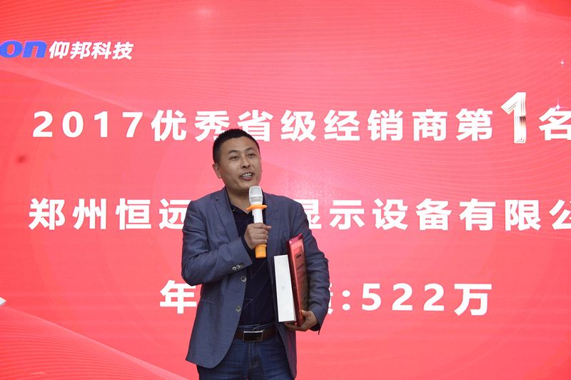 bti体育平台·(中国)官方网站