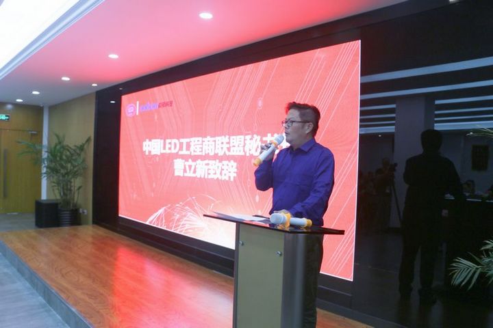 bti体育平台·(中国)官方网站