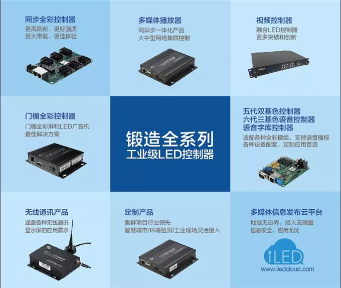 bti体育平台·(中国)官方网站