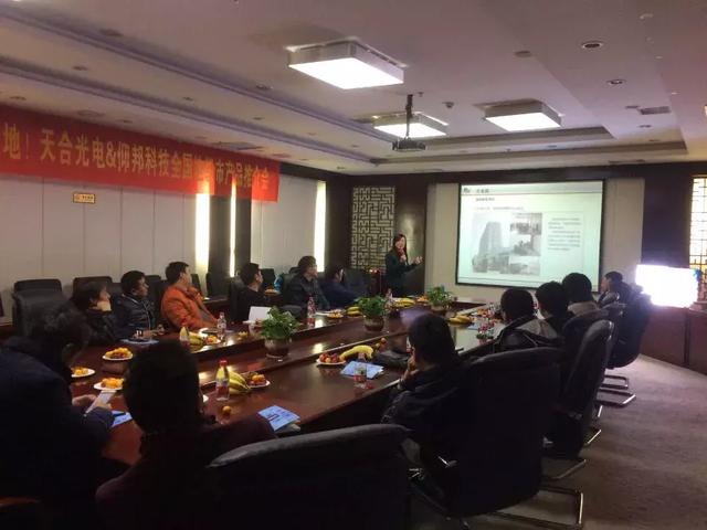 bti体育平台·(中国)官方网站