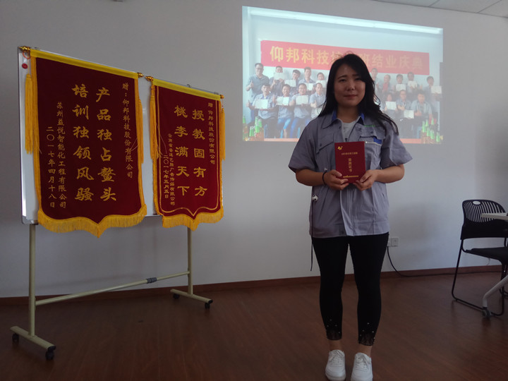 bti体育平台·(中国)官方网站