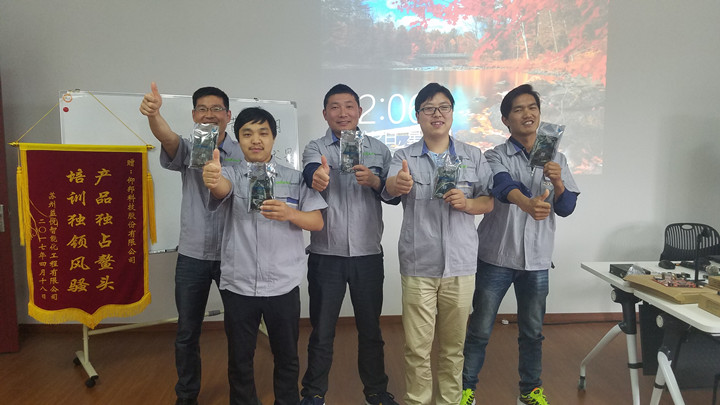 bti体育平台·(中国)官方网站