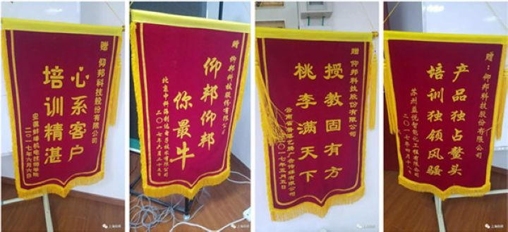 bti体育平台·(中国)官方网站