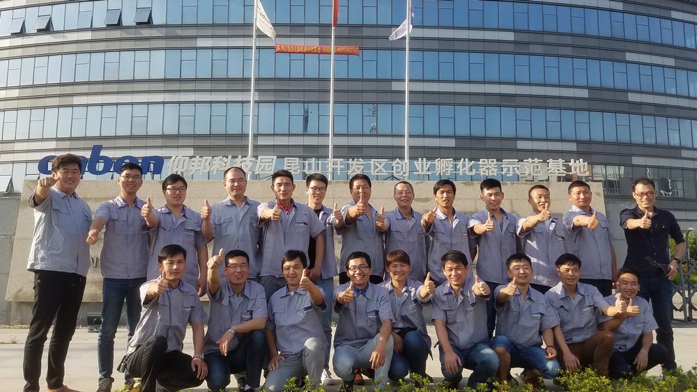 bti体育平台·(中国)官方网站