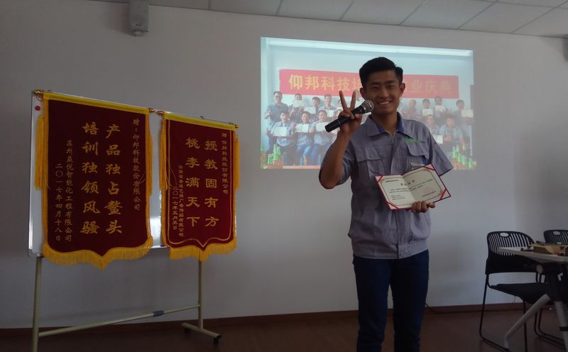 bti体育平台·(中国)官方网站