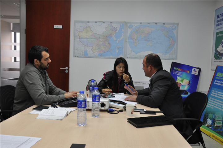 bti体育平台·(中国)官方网站