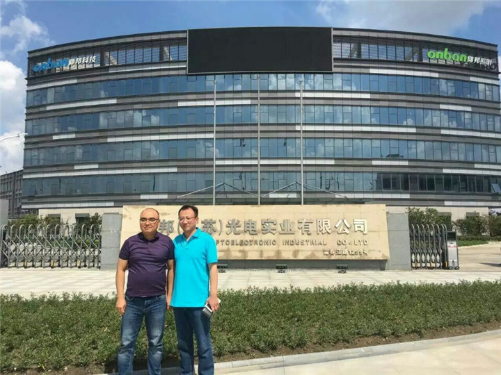 bti体育平台·(中国)官方网站