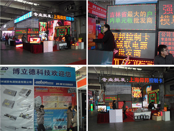 bti体育平台·(中国)官方网站