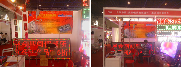 bti体育平台·(中国)官方网站