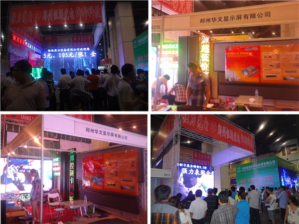 bti体育平台·(中国)官方网站