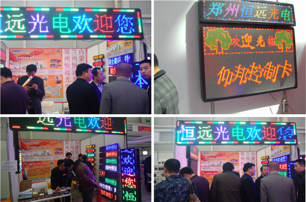 bti体育平台·(中国)官方网站