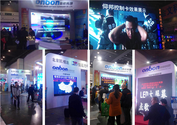 bti体育平台·(中国)官方网站