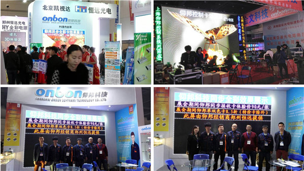 bti体育平台·(中国)官方网站