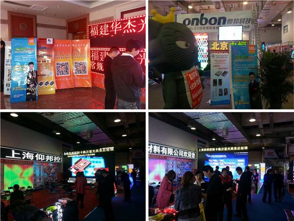 bti体育平台·(中国)官方网站