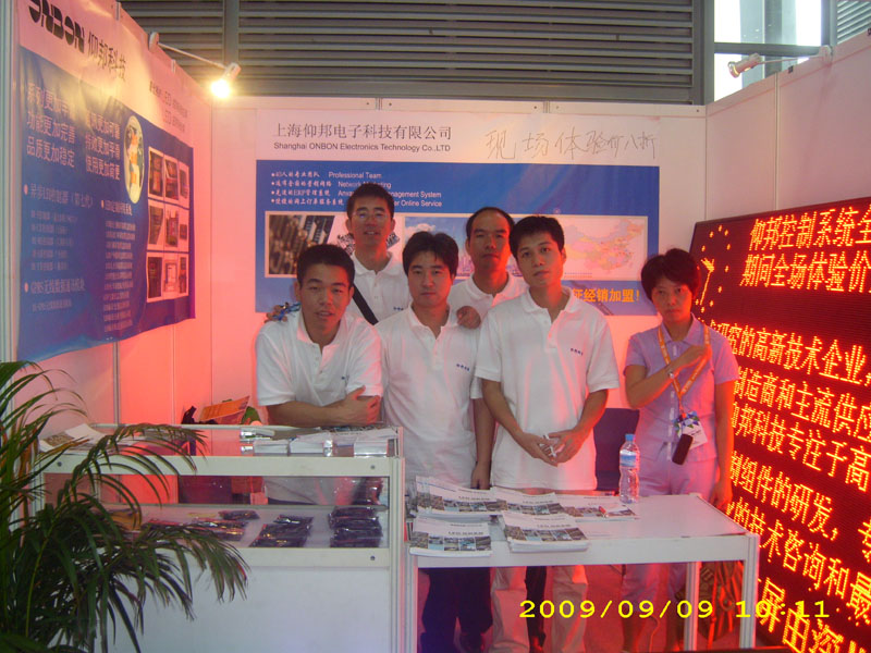 bti体育平台·(中国)官方网站