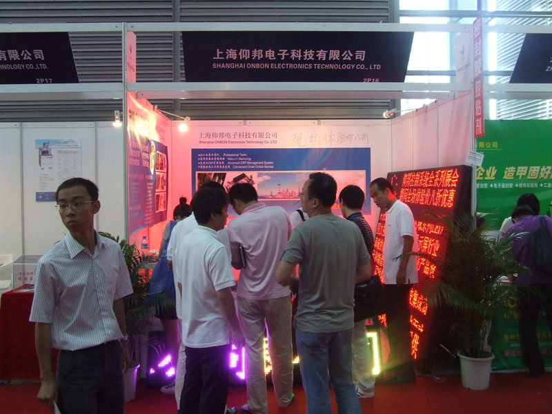 bti体育平台·(中国)官方网站