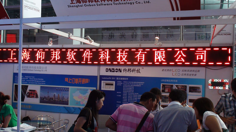 bti体育平台·(中国)官方网站