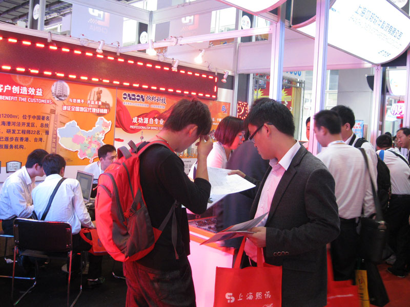 bti体育平台·(中国)官方网站