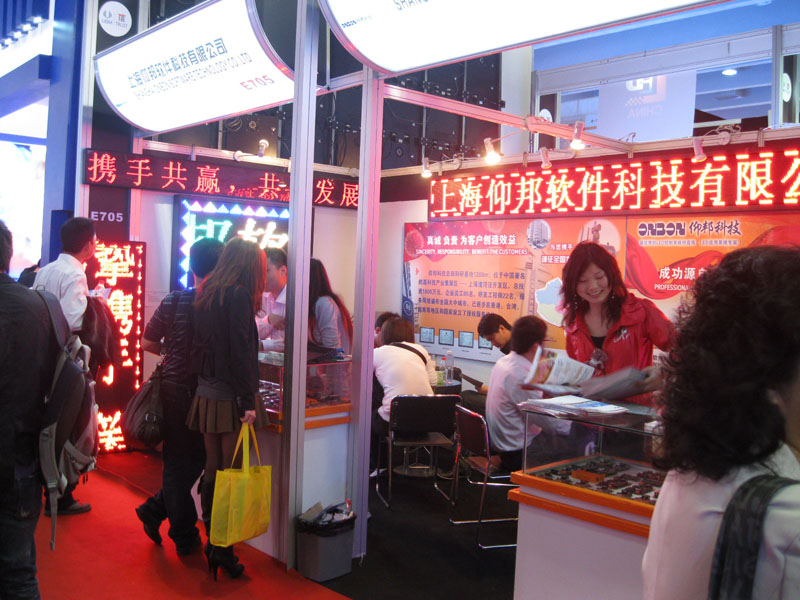 bti体育平台·(中国)官方网站