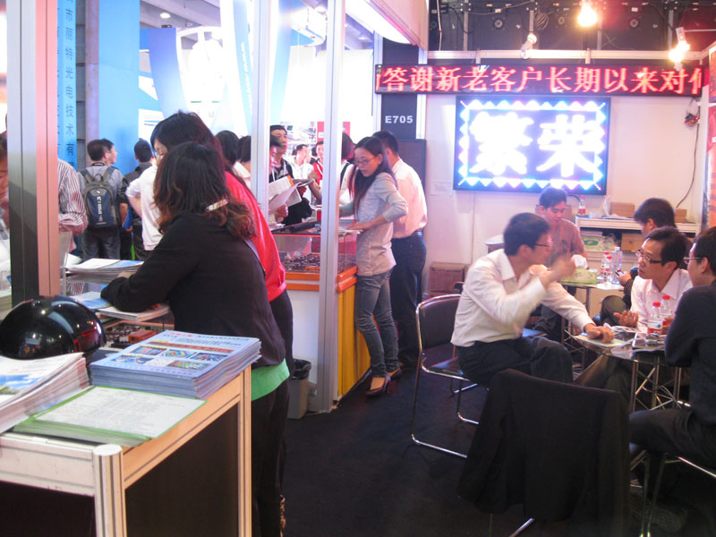 bti体育平台·(中国)官方网站