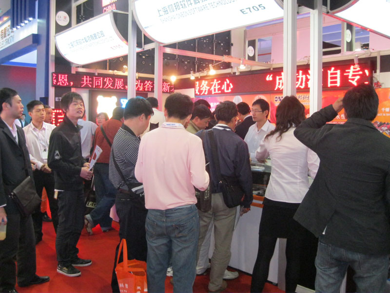 bti体育平台·(中国)官方网站